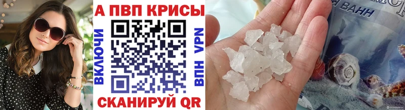 Канабис Глазов