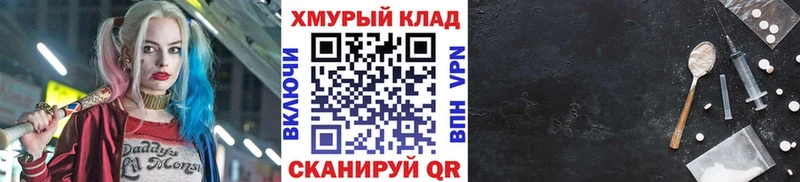 Купить где  Глазов  Героин Афган 