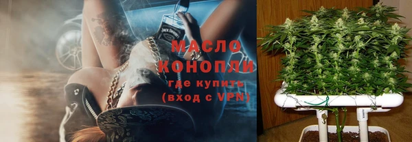 скорость Касимов
