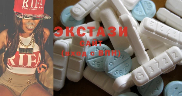 не бодяженный Карпинск