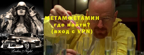 не бодяженный Карпинск