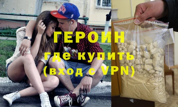 не бодяженный Карпинск
