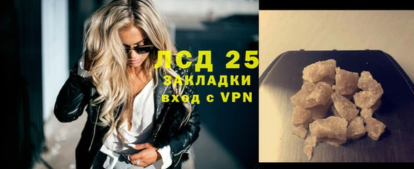 не бодяженный Карпинск