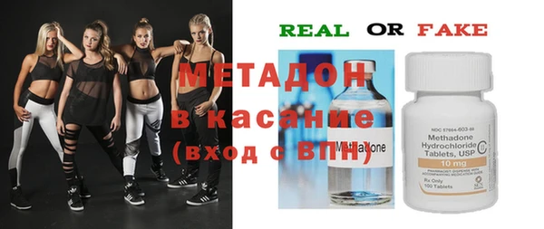 мдпв Карталы