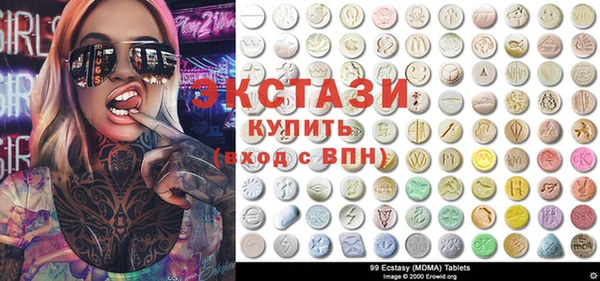 скорость Касимов
