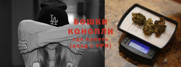 не бодяженный Карпинск