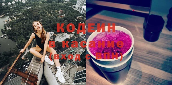 сатива Майский