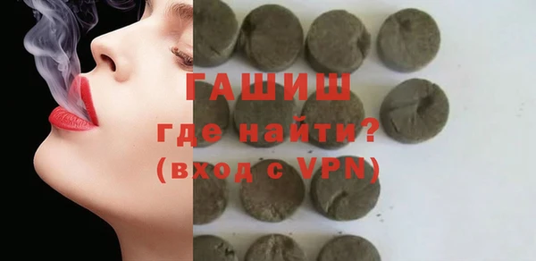 мдпв Карталы