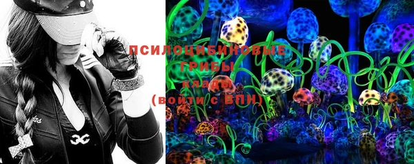 не бодяженный Карпинск