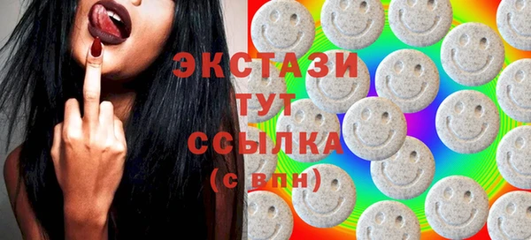 сатива Майский