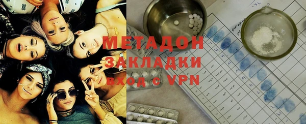 мдпв Карталы
