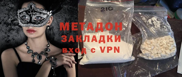 apvp Киренск