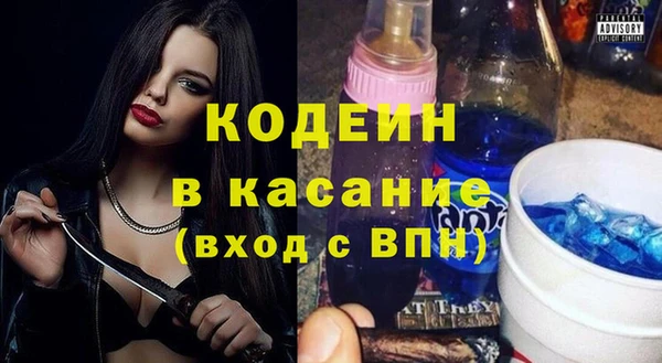 гашишное масло Магадан