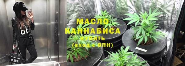 скорость Касимов