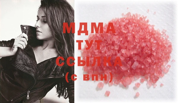 скорость Касимов