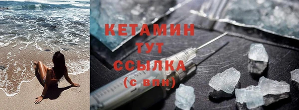 не бодяженный Карпинск