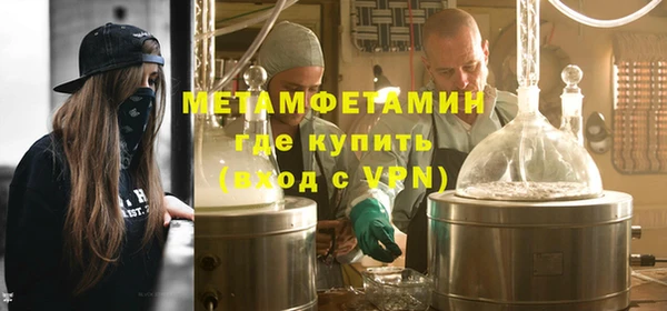 мдпв Карталы