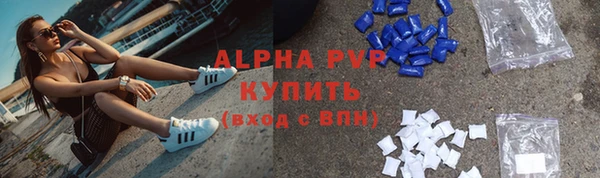 мдпв Карталы