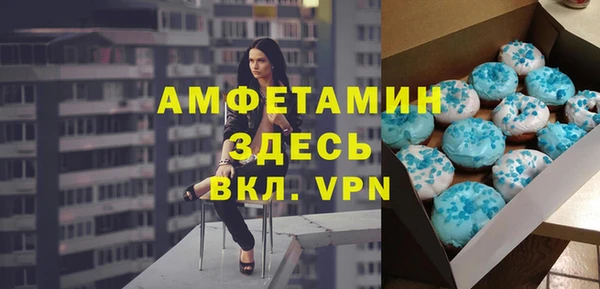 ГАЛЛЮЦИНОГЕННЫЕ ГРИБЫ Киреевск