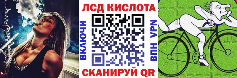Марки N-bome 1500мкг  Купить закладки  Глазов 